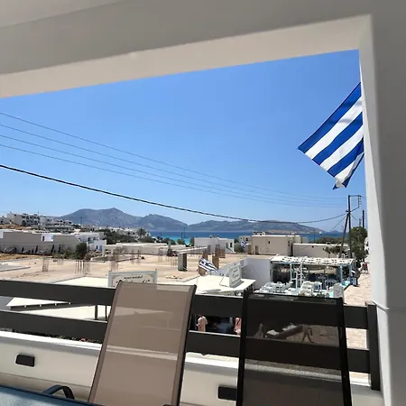 Theros House * Koufonisia